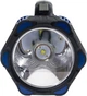 Фонарь Westinghouse WF227 (встр. Li-ion акум.3000mAh, 10W LED + 35SMD, 100лм, 7режимів) - изображение 3