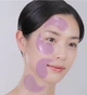 Гидрогелевые патчи с лифтинг-эффектом MEDI-PEEL Peptide 9 Volume Lifting Eye Patch PRO 60 шт (8809941821673) - изображение 3