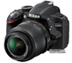 Фотоапарат Nikon D3200 18-55mm VR Kit (VBA330K001) - зображення 2