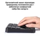 Бездротова цифрова клавіатура з 2.4G для Windows / Mac OS / Android, 35 клавіш, чорна (87644619) - зображення 2