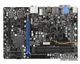 Материнская плата MSI E350DM-E33 (sFT1, D1, PCI-Ex16) - изображение 1