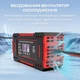Зарядное устройство для автомобильного аккумулятора RIAS 12V/24V 6A Red (3_05160) - изображение 5