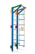 Шведська стінка SportBaby Teenager-2-220 Blue (Teenager-2-220-blue-4) - зображення 2