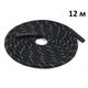 Канат для кросфіту WCG Battle Rope 12 м (W-38х12-1) - зображення 3