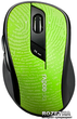 Мышь Rapoo 7100p Green - изображение 1