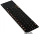 Rapoo E2700 Black - зображення 4