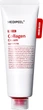 Krem nawilżający do twarzy Medipeel Red Lacto Collagen Peptide Barrier 80 ml (8809941822342) - obraz 1