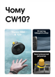 Портативний вентилятор для фотостудії Nitecore CW10 (від акумулятора NP-F, мережі чи повербанка, USB Type-C) - зображення 3