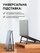 Алюминиевая подставка под ноутбук стационарная для комфортной работы регулируемый держатель для macbook сложный органайзер для планшета темно-серая (CSL-004) - изображение 2