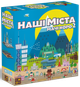 Настільна гра Rozum Наші міста: Мачі Коро 2 (Machi Koro 2) - зображення 1