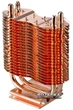 Радіатор DeepCool NBRIDGE 8 - зображення 1