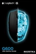 Мышь Logitech G600 MMO Gaming Mouse Black (910-002865) - изображение 6