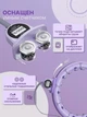 Хулахуп с цифровым счетчиком Smart Hula-Hoop HH868 массажный обруч с гирей, для талии Фиолетовый - изображение 6