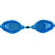 Окуляри для плавання тренувальні із дзеркальними лінзами Mad Swim Predator Mirror 042105 Blue - зображення 3