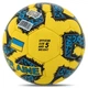Мяч футбольный Україна Zelart Ukraine 7986 размер №5 Yellow-Blue - изображение 3