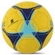 Мяч футбольный Україна Zelart Ukraine 7983 размер №5 Yellow-Blue - изображение 2