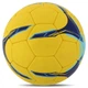 Мяч футбольный Україна Zelart Ukraine 7983 размер №5 Yellow-Blue - изображение 3