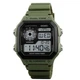 Мужские часы Skmei 1299AG Army Green - изображение 2