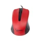 Мышь Gembird MUS-101-R оптическая USB - изображение 3