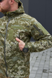 Чоловіча Куртка Soft Shell піксель Military L - зображення 9