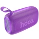 Bluetooth колонка Hoco HC25 Radiante sports Purple - изображение 1