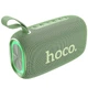 Bluetooth колонка Hoco HC25 Radiante sports Spruce green - изображение 1
