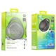 Bluetooth Колонка Hoco HC24 Hearty sports Gray - изображение 2