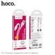 Кабель Hoco Lightning Cool Power X37 |1m, 2.4A| white - зображення 2