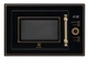 Встраиваемая микроволновая печь Electrolux EMT25203OK 25 л черная - изображение 1