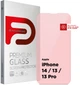 Захисне скло ArmorStandart Pro Eye Care для смартфона Apple iPhone 14/13/13 Pro (ARM77674) - зображення 1