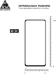 Защитное стекло для смартфона Motorola E14 ArmorStandart Pro Black (ARM78827) - изображение 3