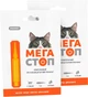 Упаковка Капли ProVET МЕГАСТОП для кошек 4-8 кг 1пх1.0 мл (инсектоакарицид, антигельминтик) 2 уп. (2700000041338) - изображение 1
