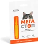 Упаковка Капли ProVET МЕГАСТОП для кошек 4-8 кг 1пх1.0 мл (инсектоакарицид, антигельминтик) 2 уп. (2700000041338) - изображение 2