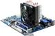 Кулер DeepCool GAMMAXX 400 - изображение 6