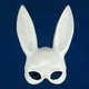 Маска Кролик PlayBoy Lux (біла) - зображення 3