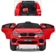 Детский электромобиль Джип Bambi JJ2199EBLR-3 BMW до 50 кг - изображение 3
