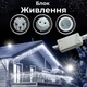 Гирлянда уличная светодиодная 90 LED 3 метра белый провод бахрома 18 нитей Белый 3МWW - изображение 8