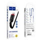 Кабель Hoco Lightning Victory charging data cable X59 |1m, 2.4A| black - изображение 2