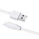 Кабель Hoco lightning X1 |1m| white - изображение 5