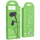 Наушники HOCO La musique universal earphones with mic M82 - изображение 7