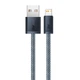 Кабель Baseus Lightning Dynamic Series Fast Charging Data Cable |2m, 2.4A| - изображение 9