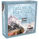 Настольная игра "Галопом по миру" 1069 на укр. языке - изображение 1
