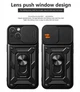 Чохол Camshield з кільцем-підставкою на Apple iPhone 13 (black) - зображення 2