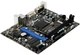 Материнская плата MSI H61M-P31/W8 (s1155, Intel H61, PCI-Ex16) - изображение 2