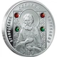 Монета Целиель Преподобный Серафим Саровский 2008 серии Православные Святые - изображение 1