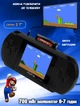 Портативная игровая ретро приставка с LCD экраном 2.7" UTM PXP3 16bit с подключением к ТВ + картридж с играми Черная - изображение 1