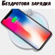 Настольная лампа 3в1 UTM L4 Wireless Charger беспроводная зарядка для телефона + bluethooth колонка Голубая - изображение 4