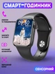 Смарт часы Smart Watch M16 mini 38mm Aluminium голосовой вызов, фитнес функции, здоровье Black - изображение 1