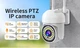 Уличная камера видеонаблюдения WIFI IP UTM PTZ 4Мп-IP66 с удалённым просмотром + Карта памяти 32Гб - изображение 8