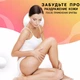 Пемза для ніг 3в1 MHZ Foot Grinder нано абразивна пилка, депілятор гумка Рожевий - зображення 2